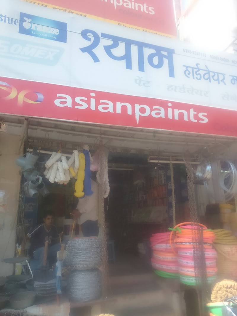 shyam hardware mart