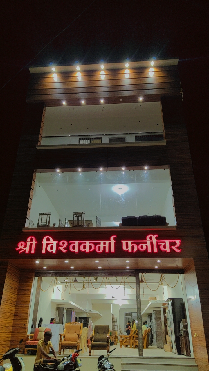 Shyam Vishwakarma furniture