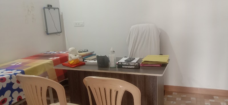 Sidhanth physiotherapy & rehabilitation clinic