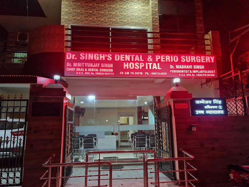 SINGH DENTAL HOSPITAL