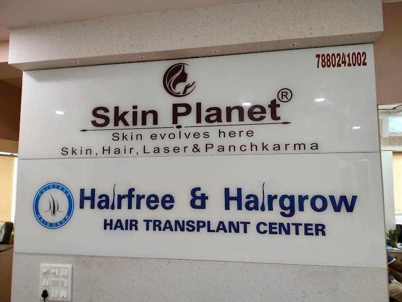 Skin Planet Clinic 