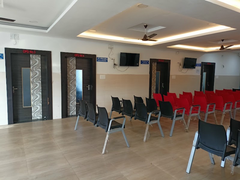 SMC HOSPITAL, DHAMTARI