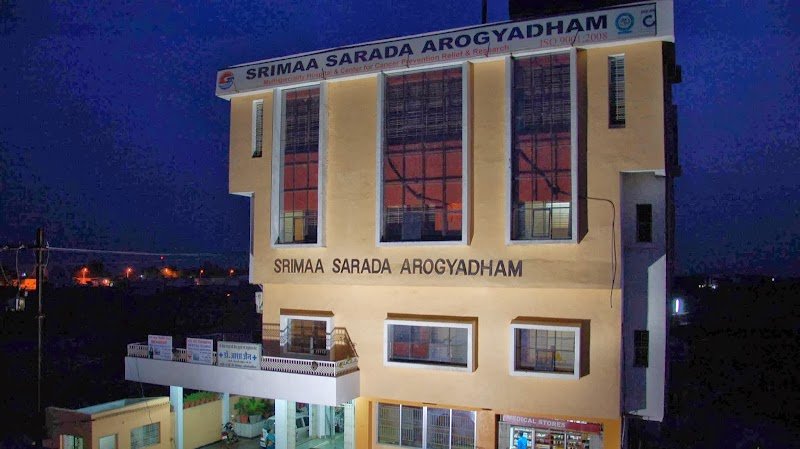 SMSA Hospital