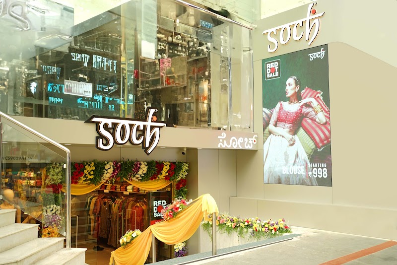 Soch at Commercial Street 