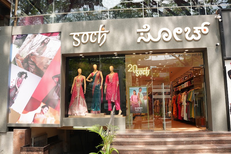 Soch at Indiranagar