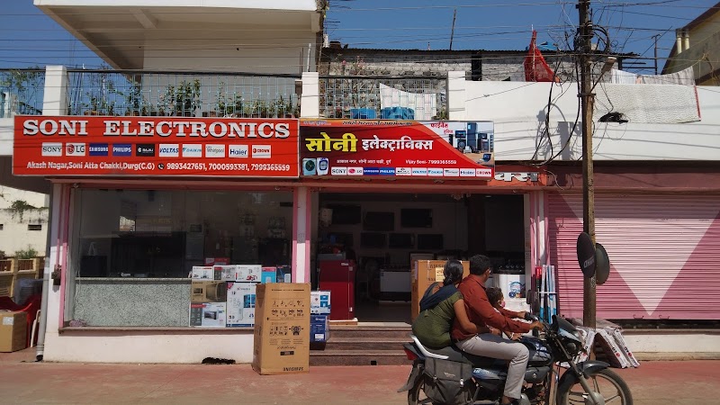 Soni Electronic