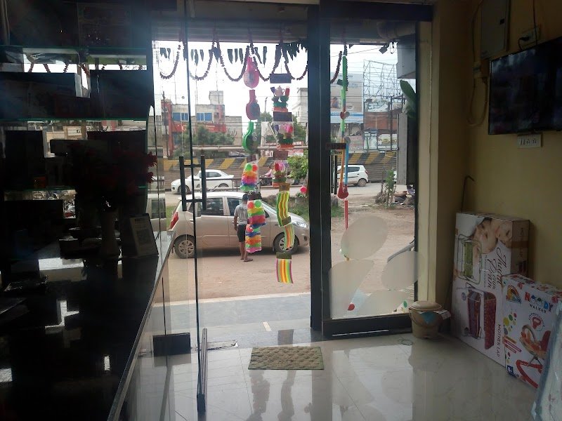Sonu Gifts and Photo goods
