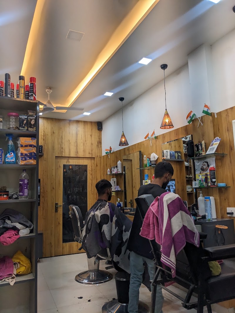 Sonu look professional haircut