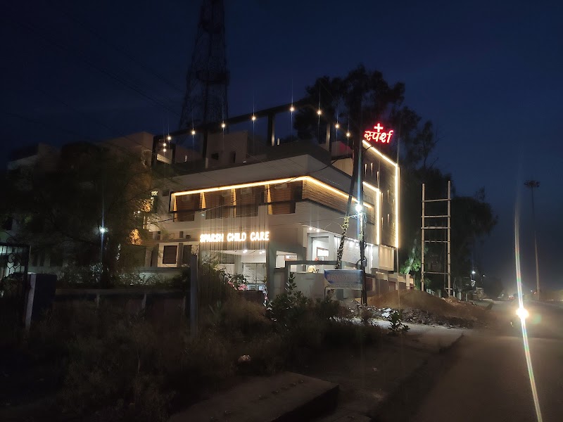 Sparsh Child Care Hospital & Vaccination Centre