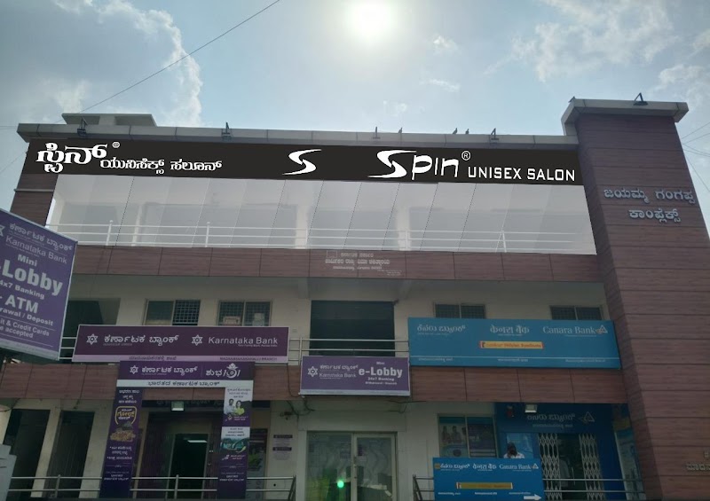 Spin Salon Madanayakanahalli