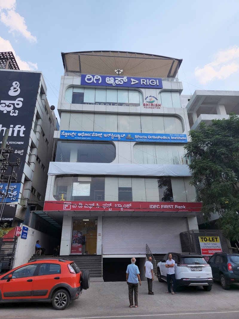 Sports Orthopedics Institute