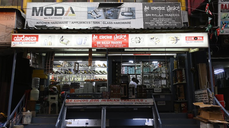 Sri Balaji Traders