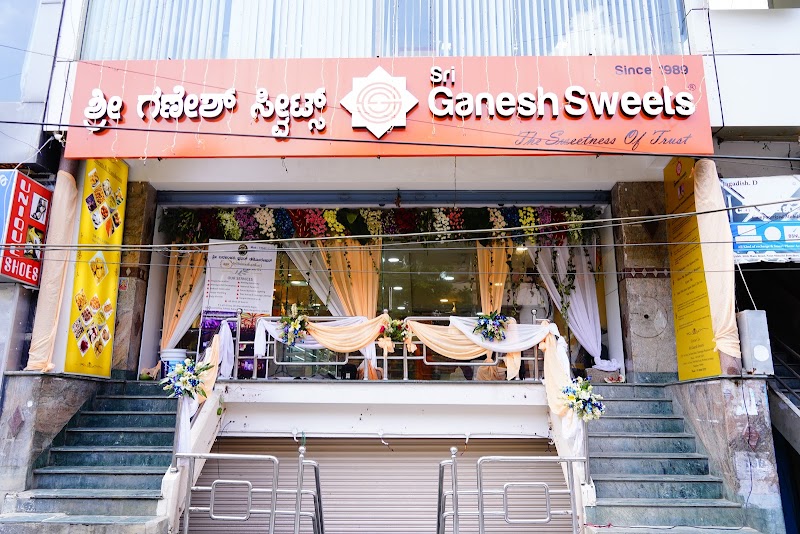 Sri Ganesh Sweets 