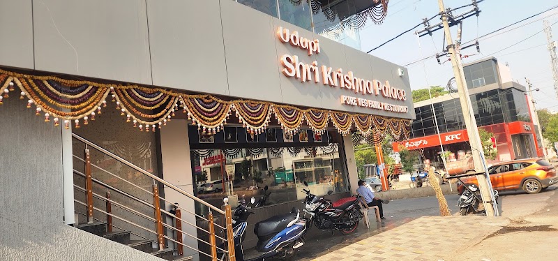 SRI KRISHNAA PALACE - Restaurants in Bijapur
