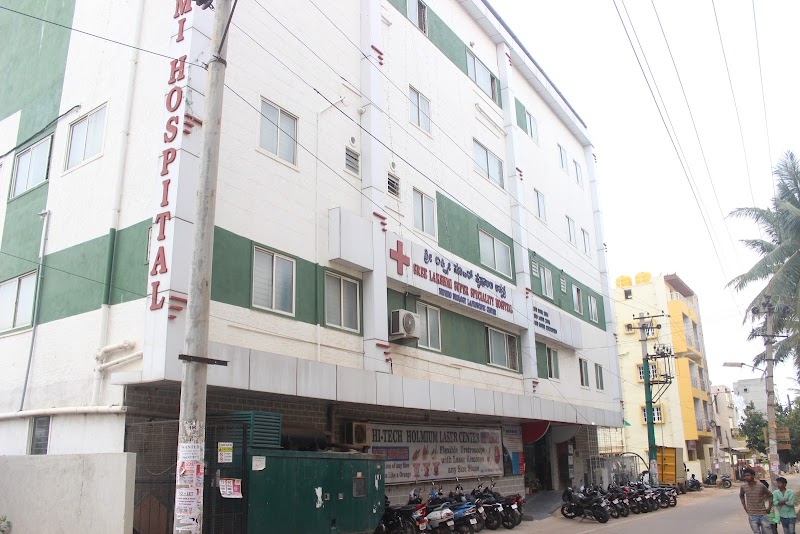 Sri Lakshmi Super Specialty Hospital