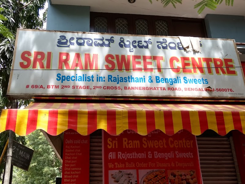 Sri Ram Sweet Centre