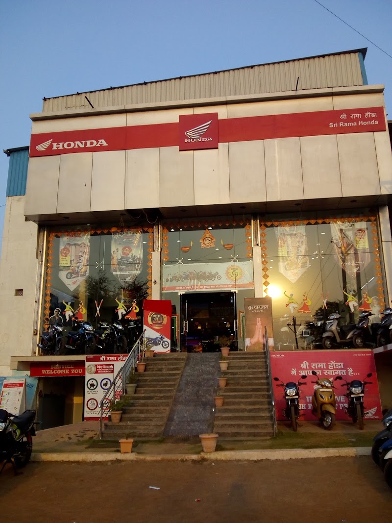 Sri Rama Honda - 4 Wheeler Showroom in Bemetara