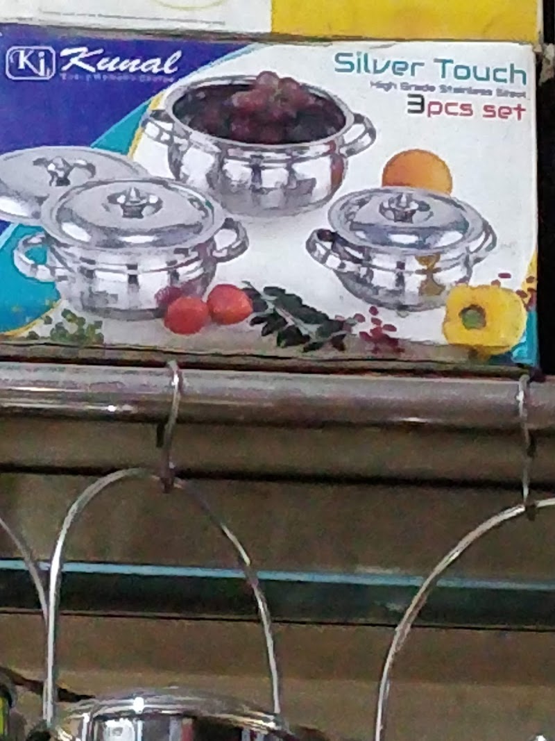 Sri Shekarananda Fancy Stores
