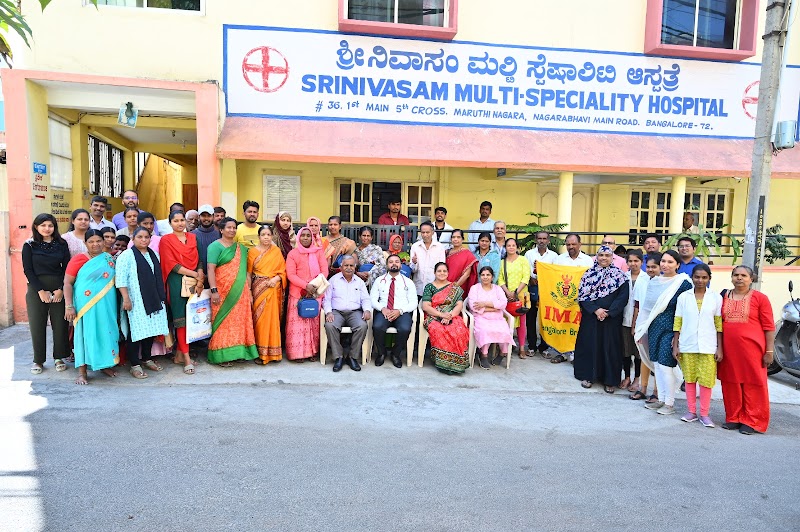 Srinivasam cancer care and Multi Speciality Hospital