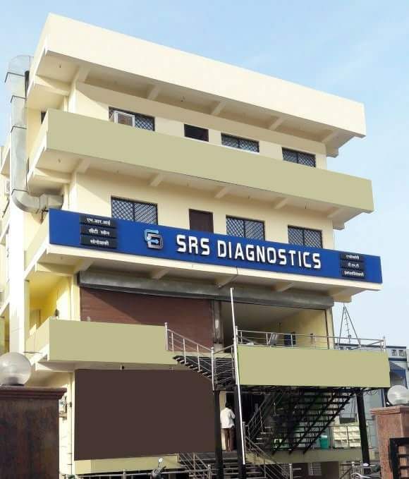 SRS Diagnostics - Radiologist in Sunder Nagar, Raipur