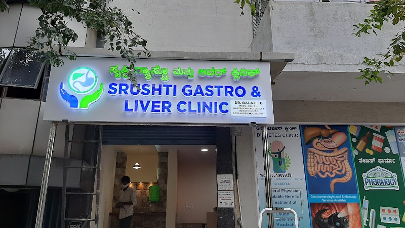 Srushti gastro and liver clinic
