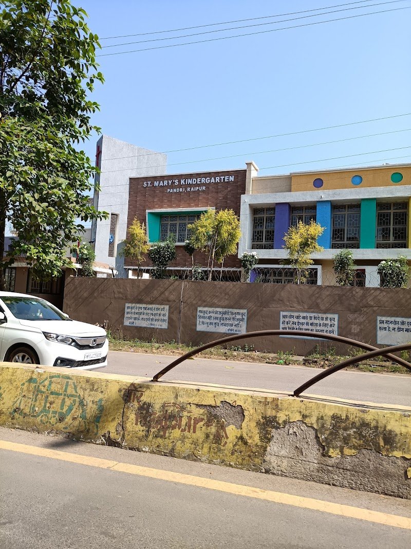 St. Mary's English Medium School