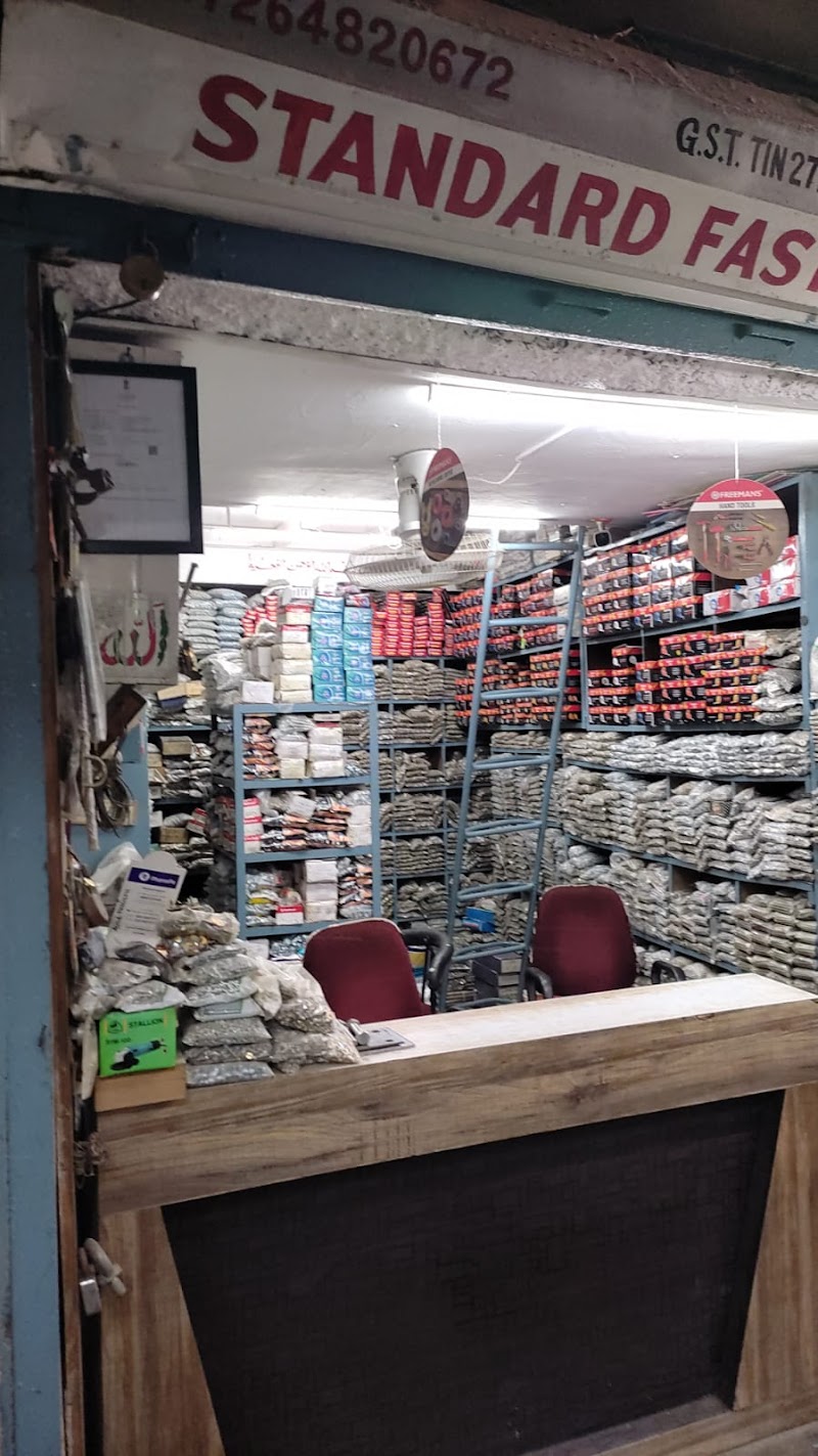 Standard Hardware Shop 