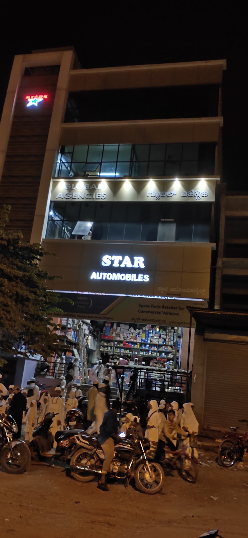 STAR AUTOMOBILES - 4 Wheeler Showroom in Bijapur
