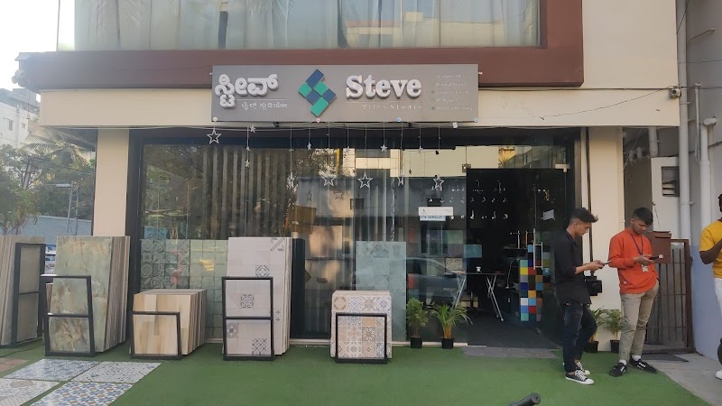 Steve Tiles Studio