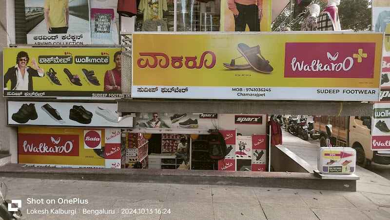 SUDEEP Foot wear