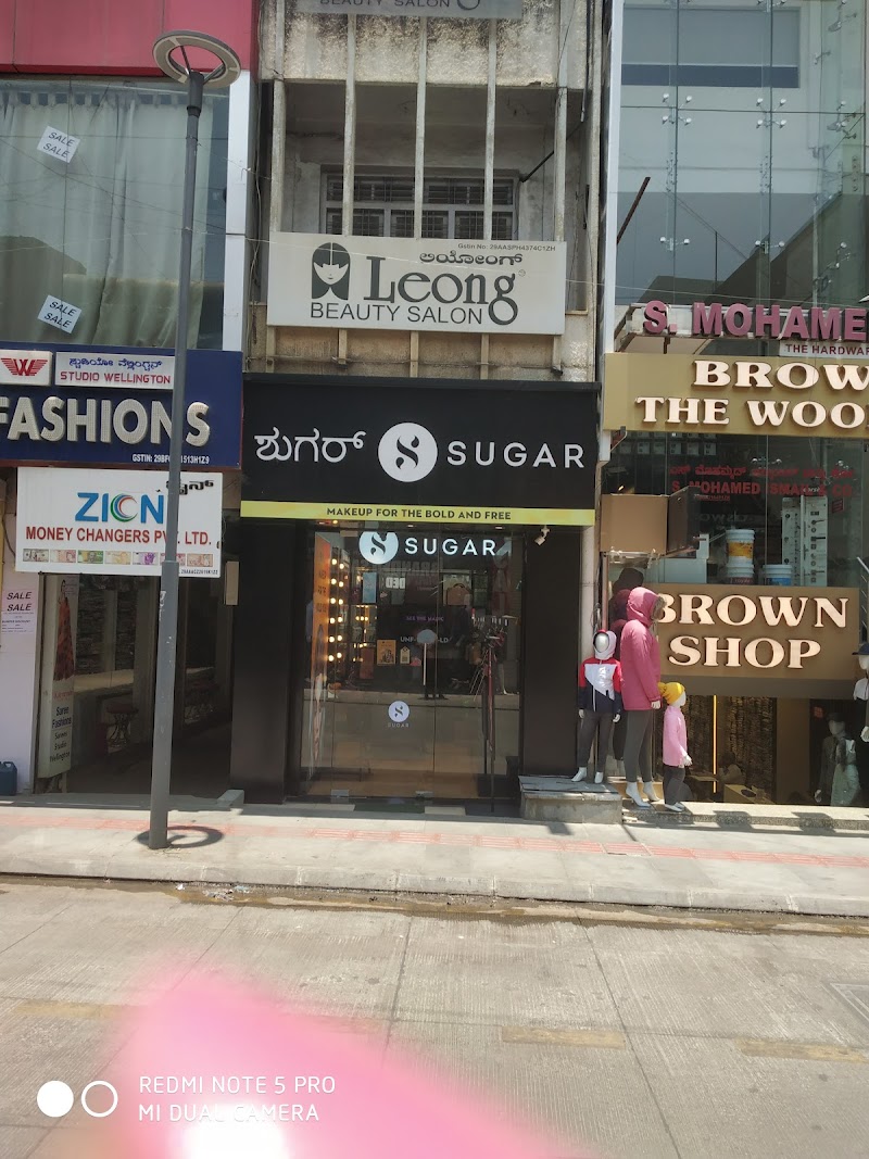 SUGAR Cosmetics 