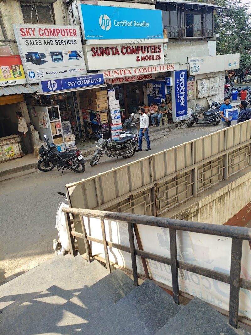 SUNITA COMPUTERS AND MOBILES