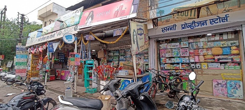 Sunny Provision & Fancy Store