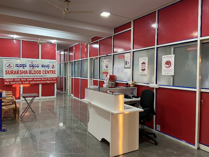 SURAKSHA BLOOD CENTRE