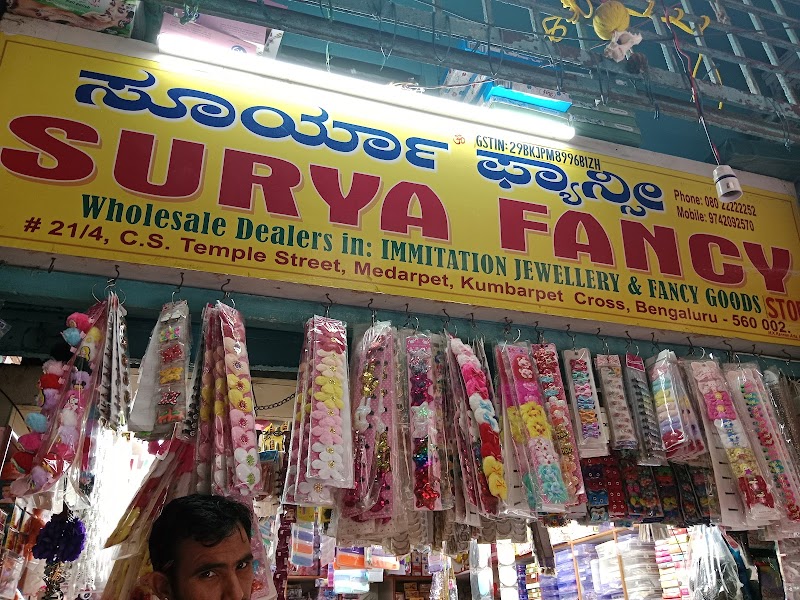 Surya Fancy Store