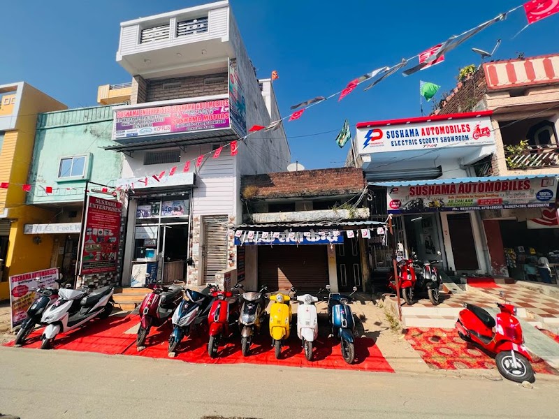 Sushama Automobiles - 4 Wheeler Showroom in Ambikapur