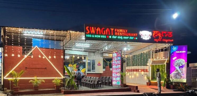 Swagat Family Restaurant - Restaurants in Bijapur