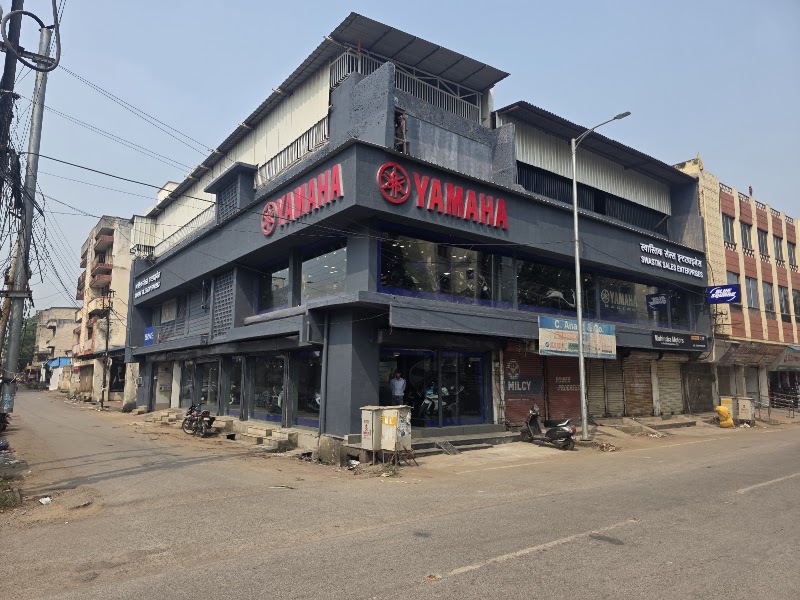 Swastik Yamaha - Two Wheeler Showroom in Moudhapara, Raipur