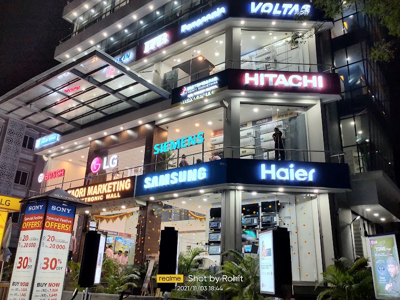 Taori Marketing Electronics Mall Dharampeth