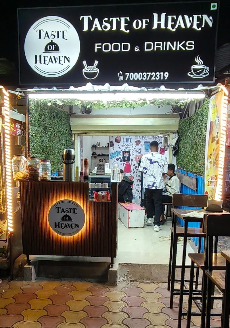 Taste of heaven - Restaurants in Durg