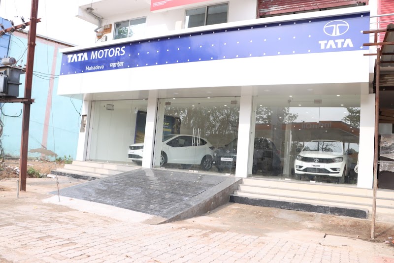 Tata Motors Cars - 4 Wheeler Showroom in Gariaband
