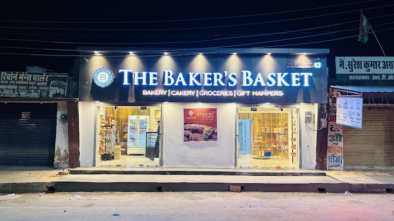 The Baker's Basket - Bakery in Surajpur