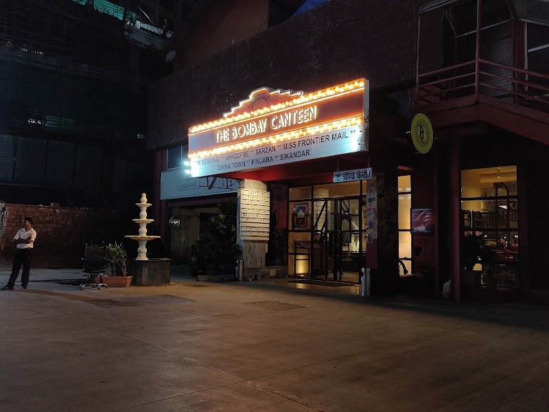 Store Image
