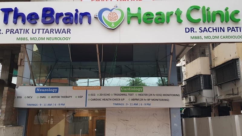 The Brain & Heart Clinic