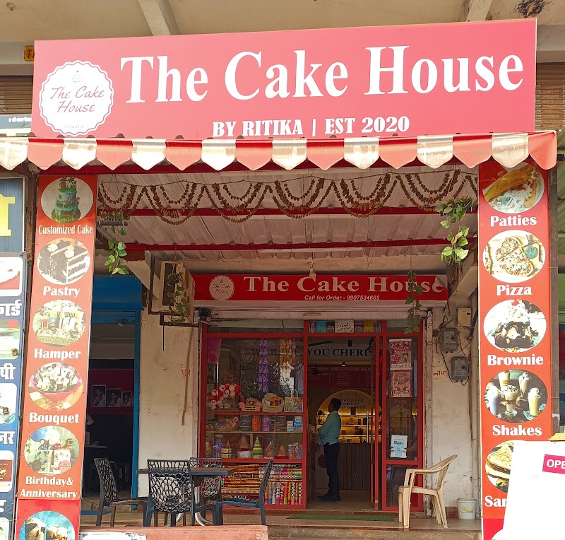 The Cake House - Bakery in Janjgir-Champa