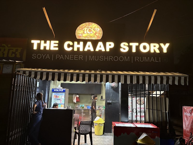 The Chaap story - Restaurants in Budhwari Basti, Korba
