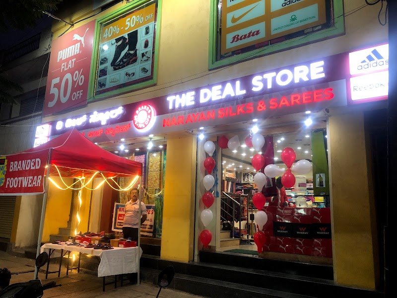 THE DEAL STORE