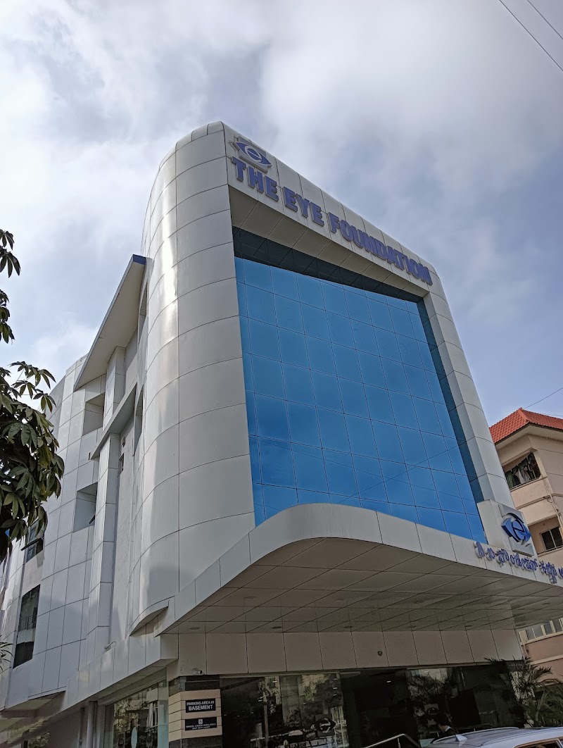 The Eye Foundation Eye Hospital