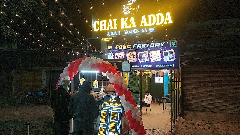The Food Factory - Restaurants in Durg