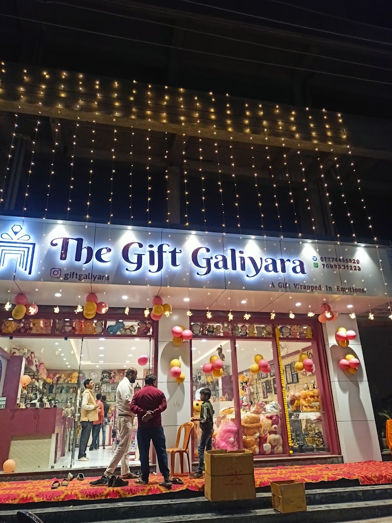 The Gift Galiyara